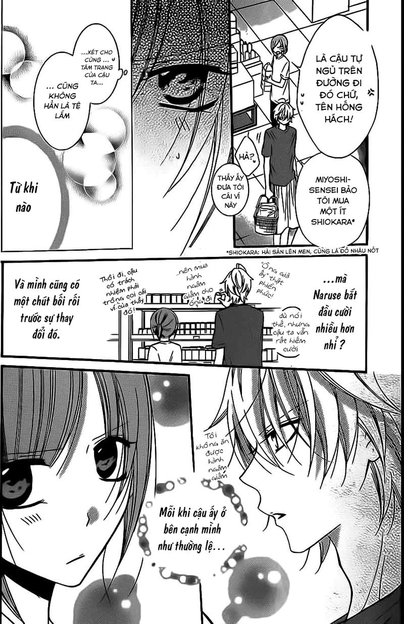 Namaikizakari Chapter 26 - 21