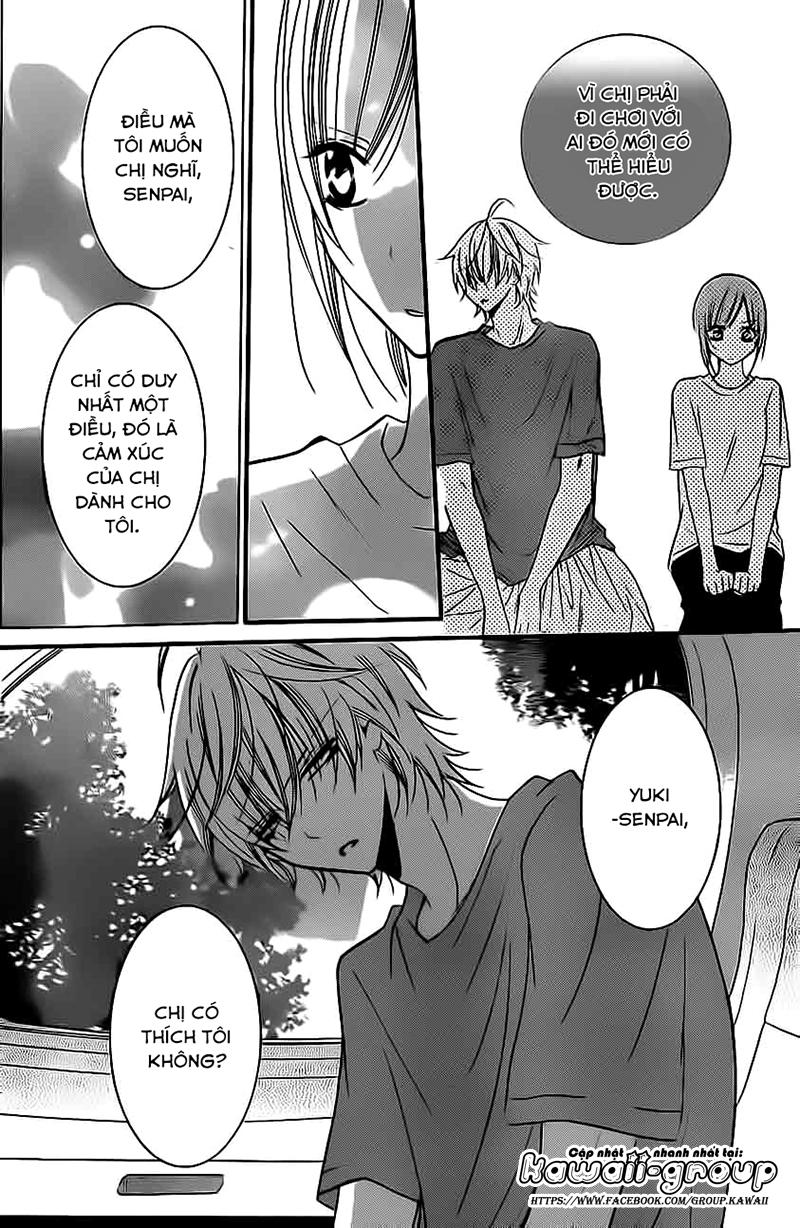 Namaikizakari Chapter 26 - 25