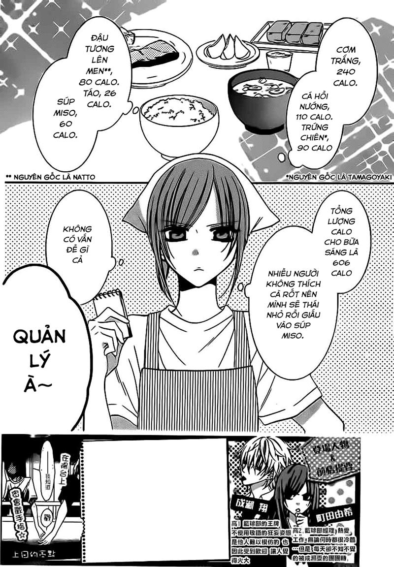 Namaikizakari Chapter 26 - 5