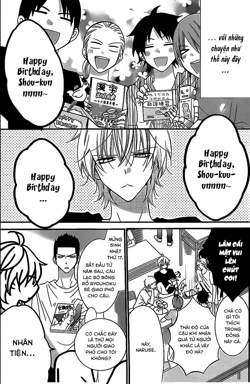 Namaikizakari Chapter 27 - 15