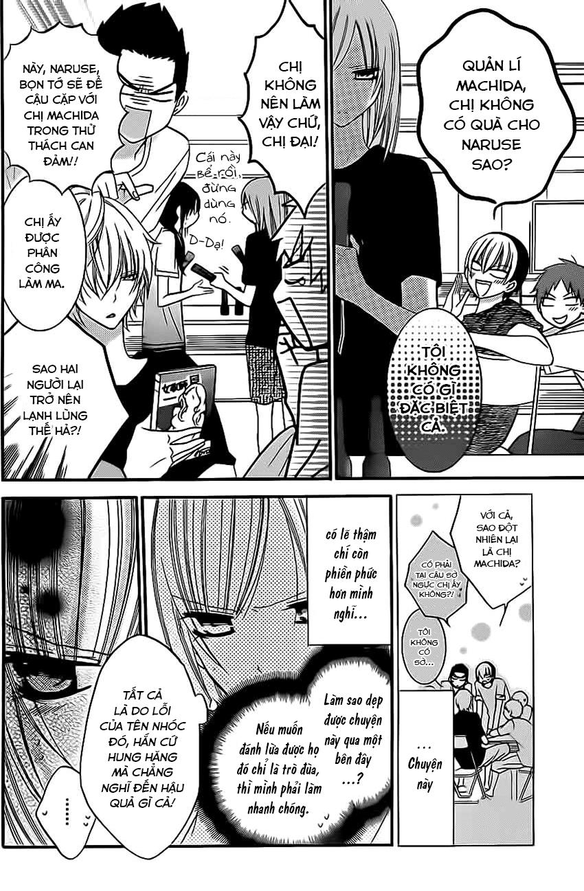 Namaikizakari Chapter 27 - 16