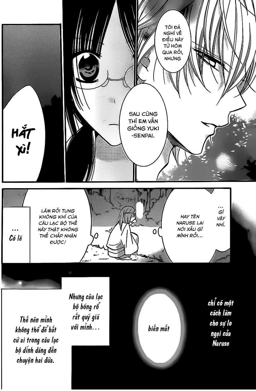 Namaikizakari Chapter 27 - 22