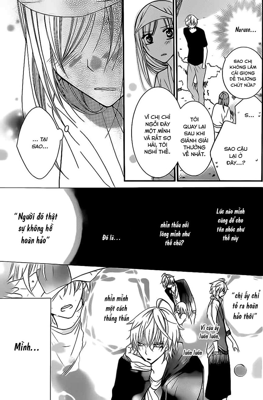 Namaikizakari Chapter 27 - 25