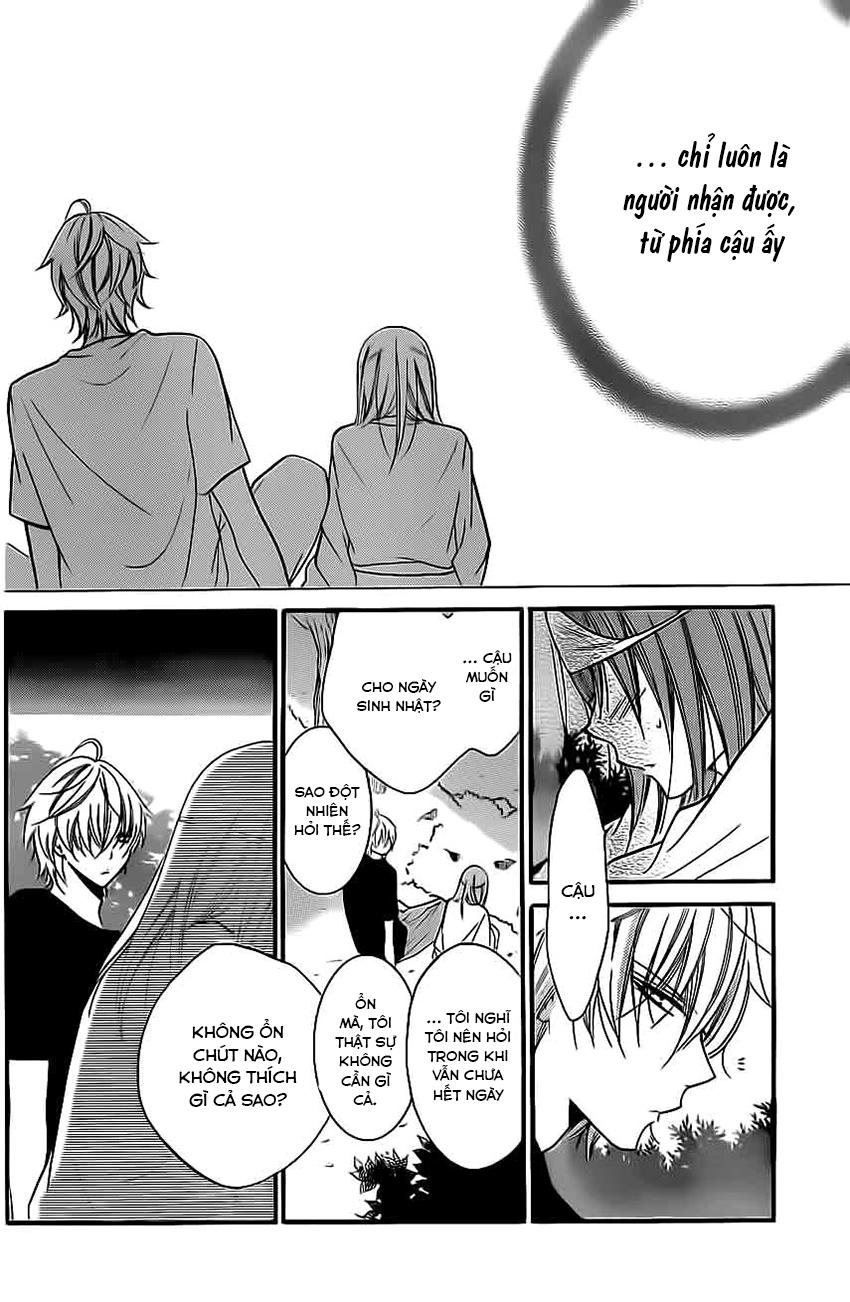 Namaikizakari Chapter 27 - 26