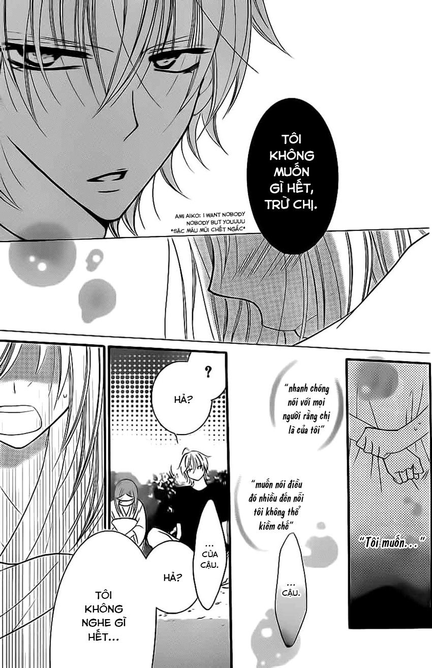 Namaikizakari Chapter 27 - 27