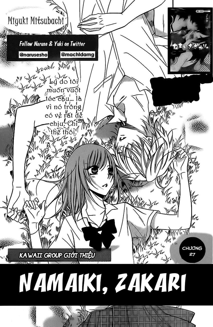 Namaikizakari Chapter 27 - 4