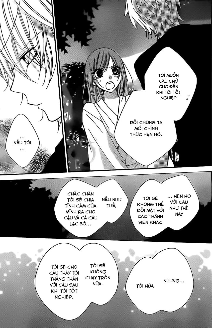 Namaikizakari Chapter 27 - 32