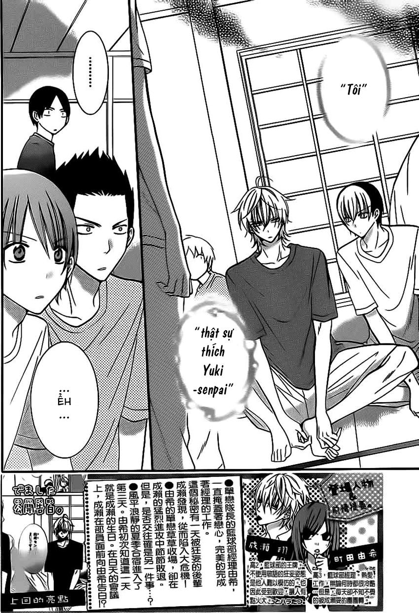 Namaikizakari Chapter 27 - 5