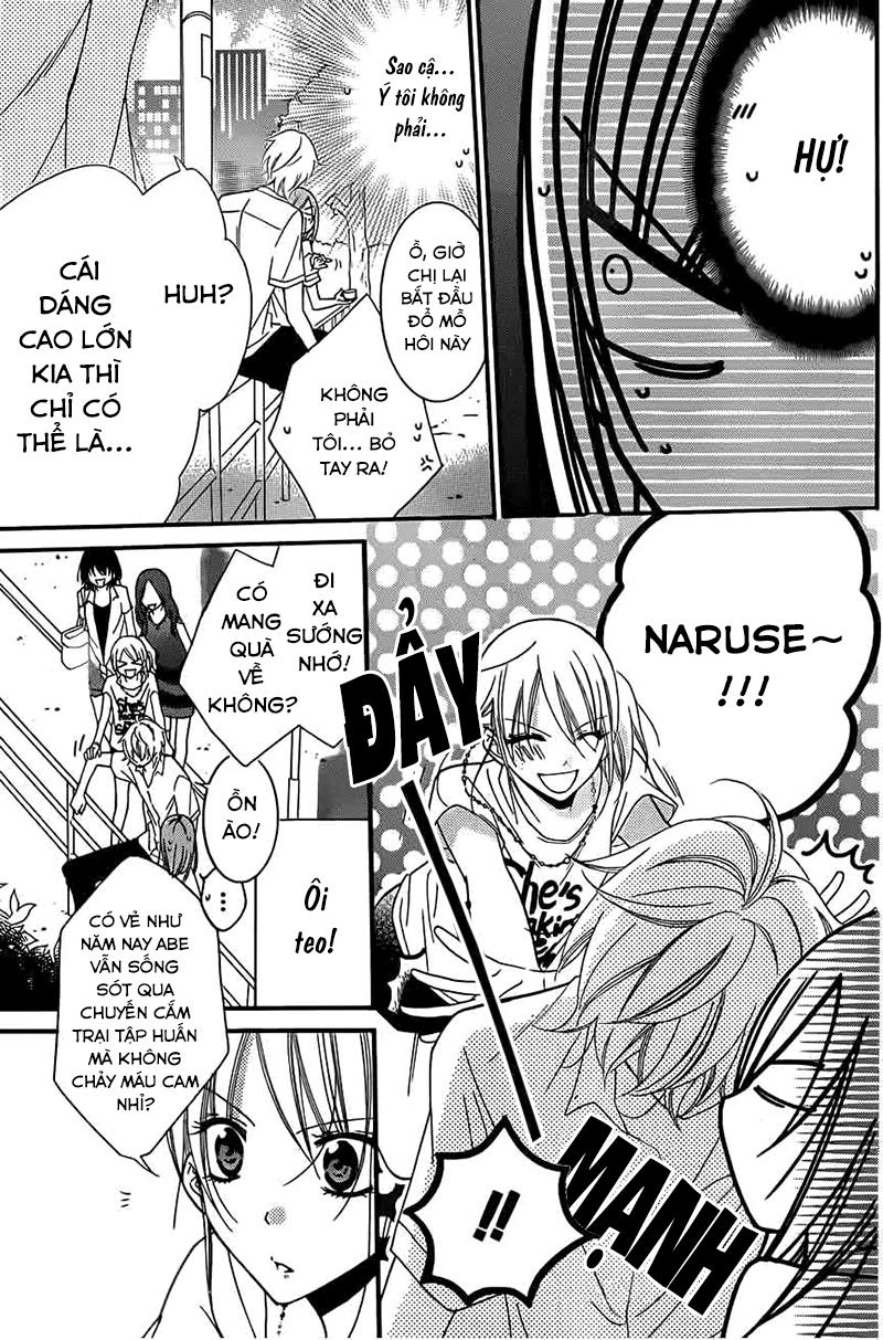 Namaikizakari Chapter 28 - 12