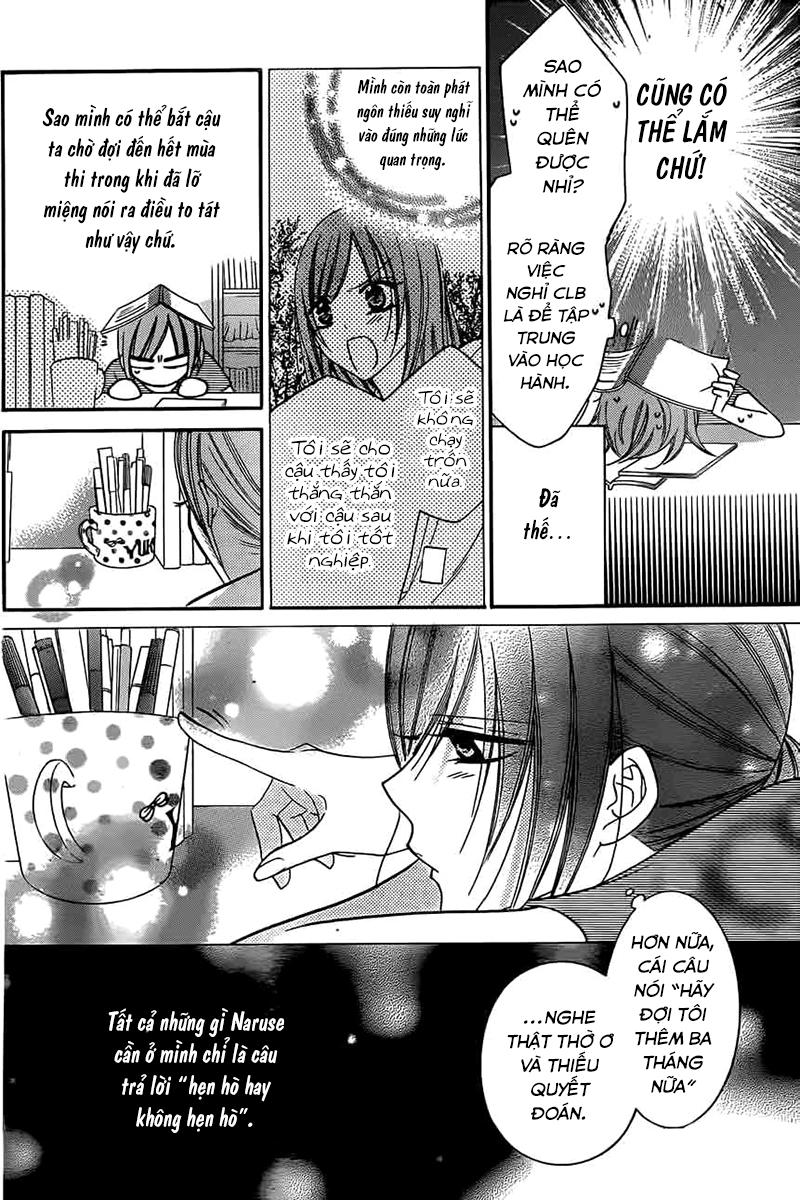 Namaikizakari Chapter 28 - 15