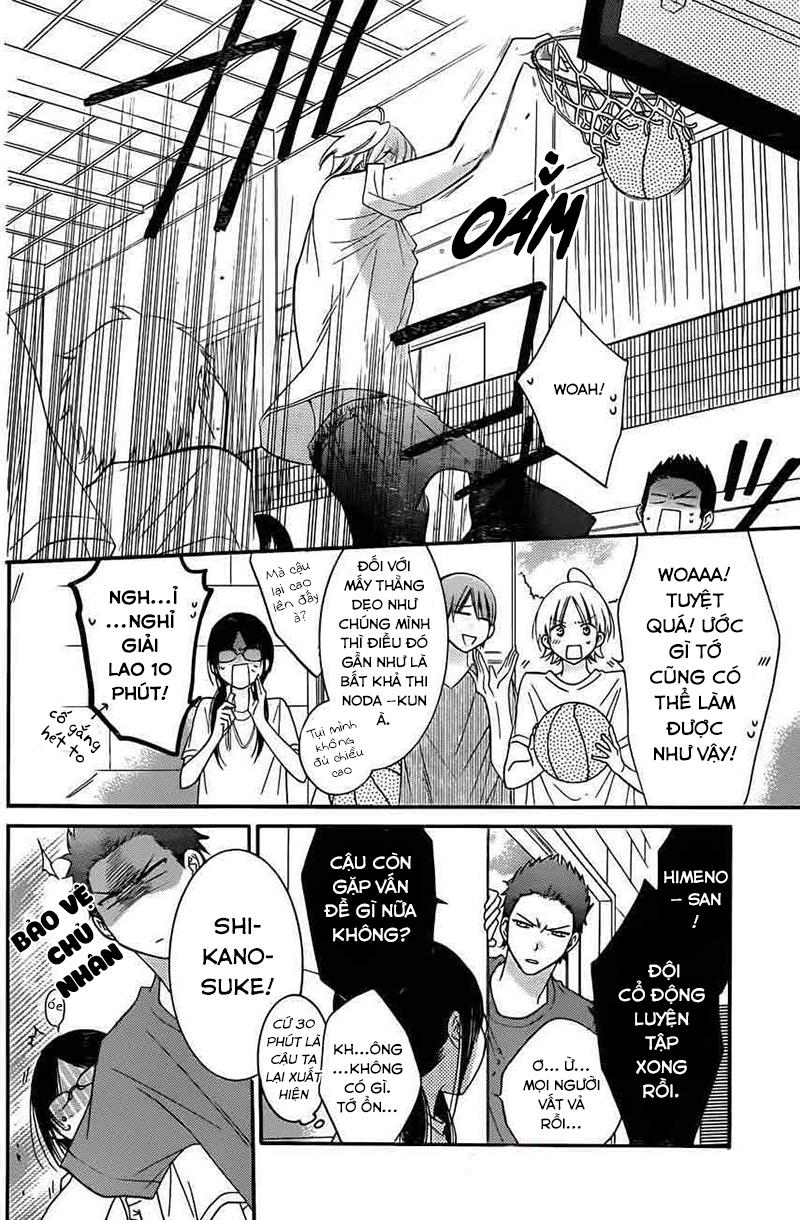 Namaikizakari Chapter 28 - 17