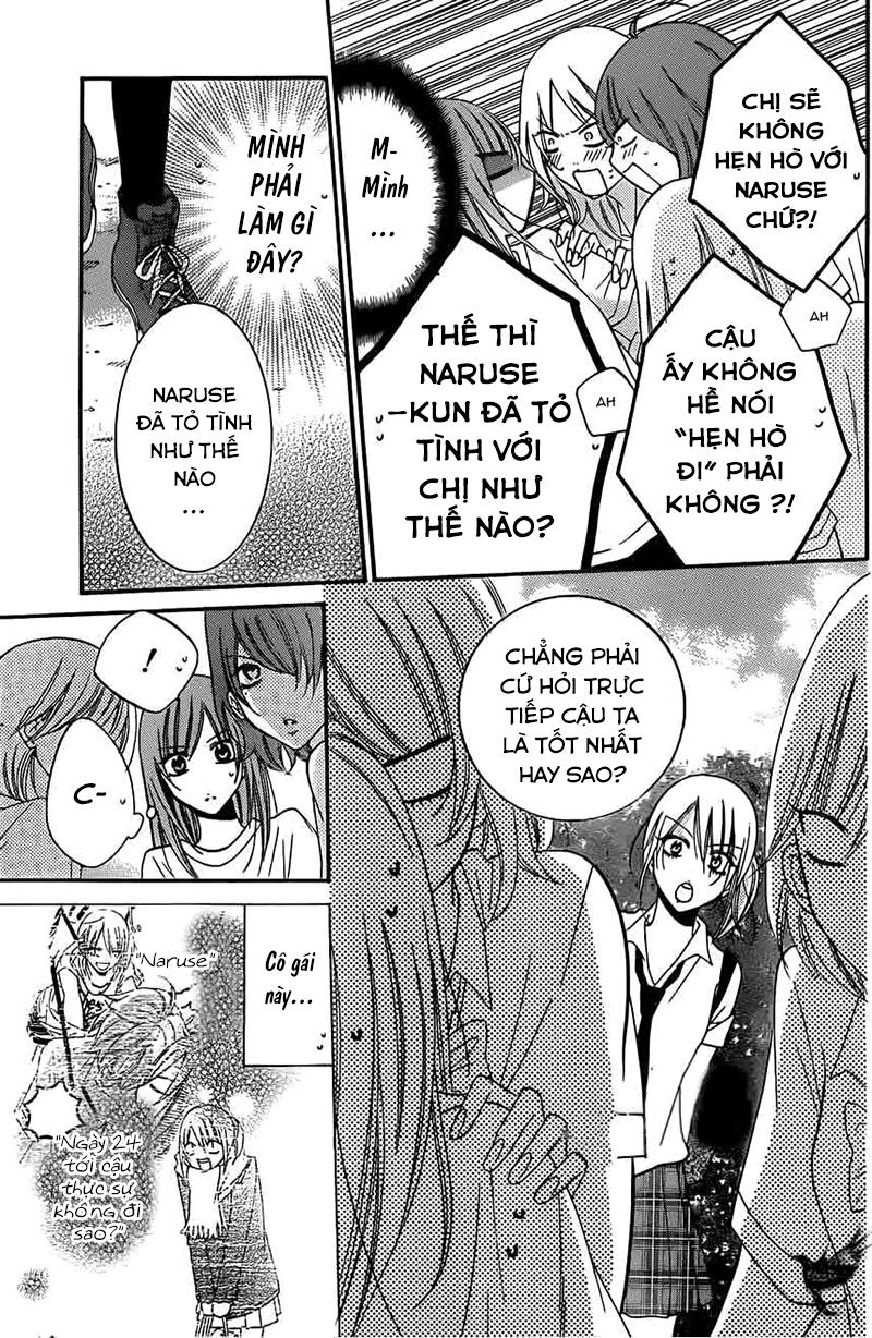 Namaikizakari Chapter 28 - 20