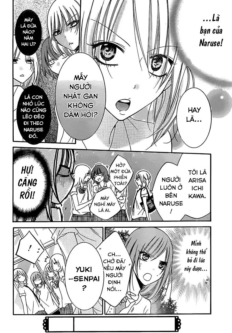 Namaikizakari Chapter 28 - 21