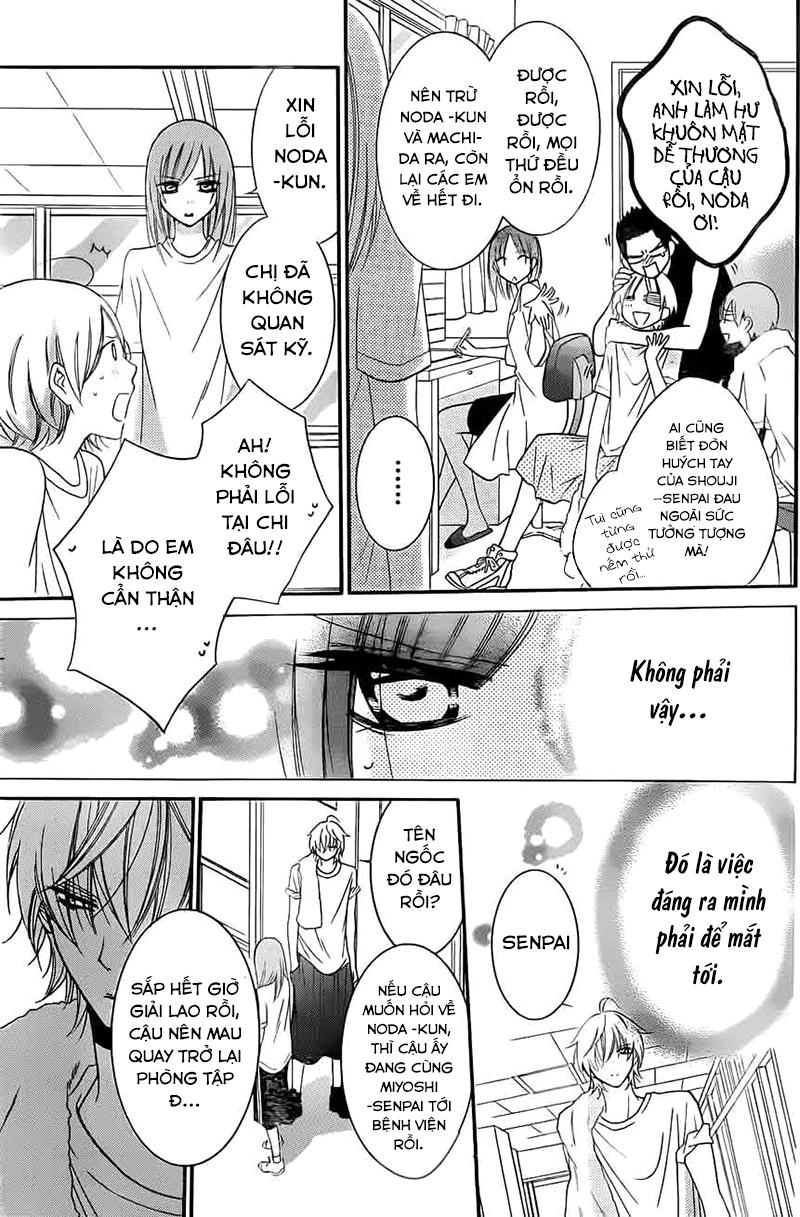 Namaikizakari Chapter 28 - 26