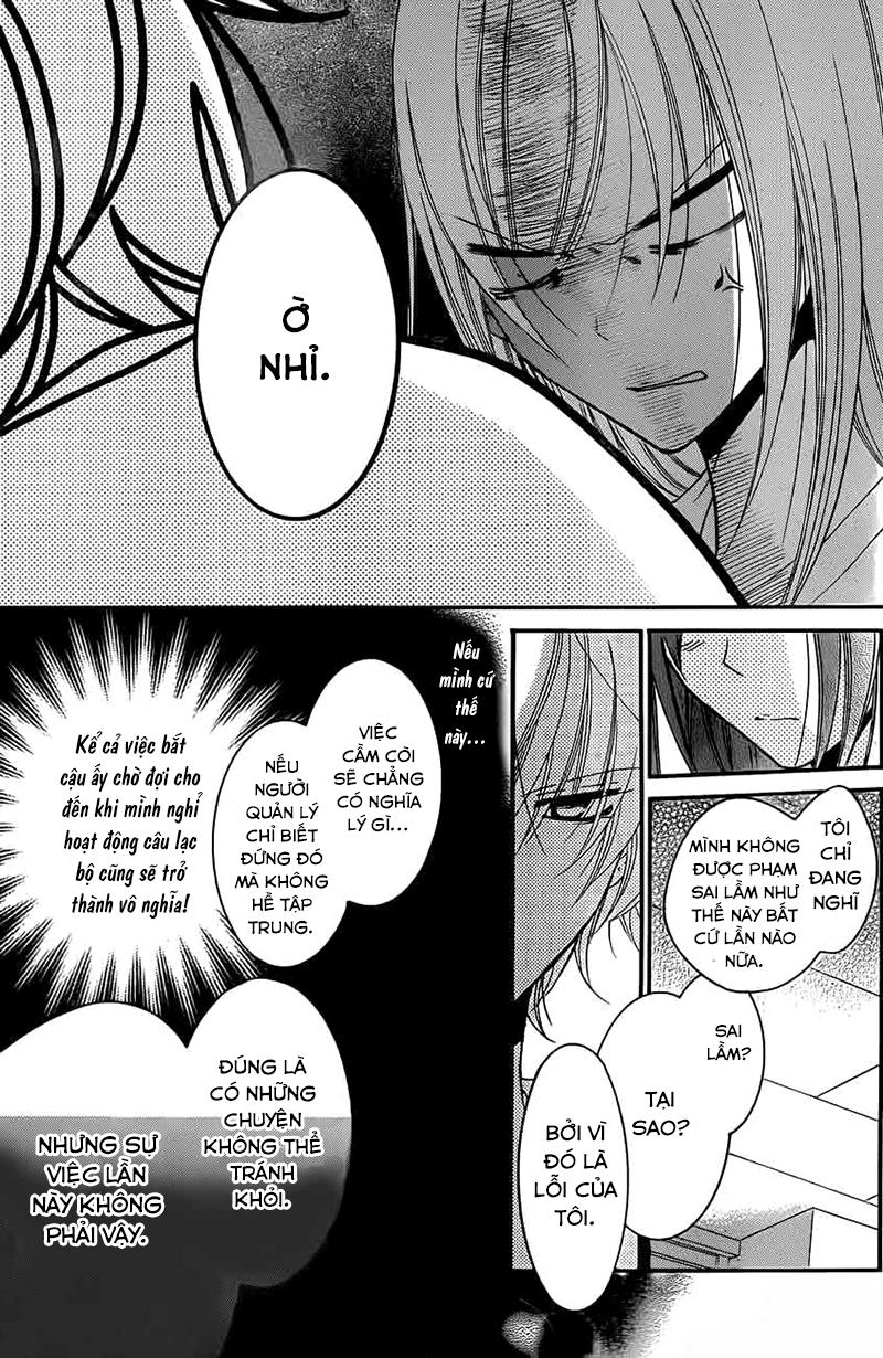 Namaikizakari Chapter 28 - 28