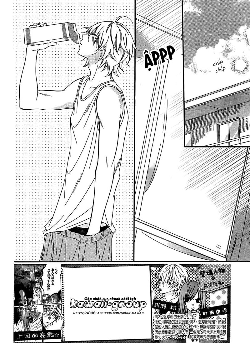 Namaikizakari Chapter 28 - 4