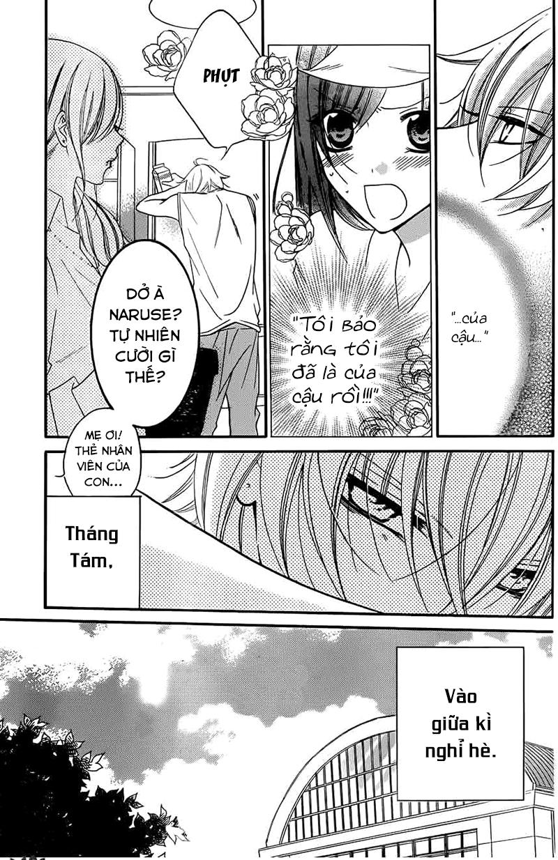 Namaikizakari Chapter 28 - 5