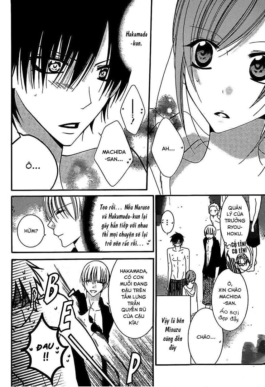 Namaikizakari Chapter 29 - 13