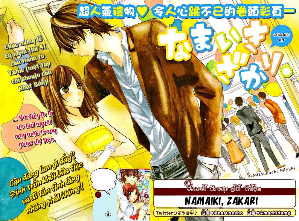Namaikizakari Chapter 29 - 3
