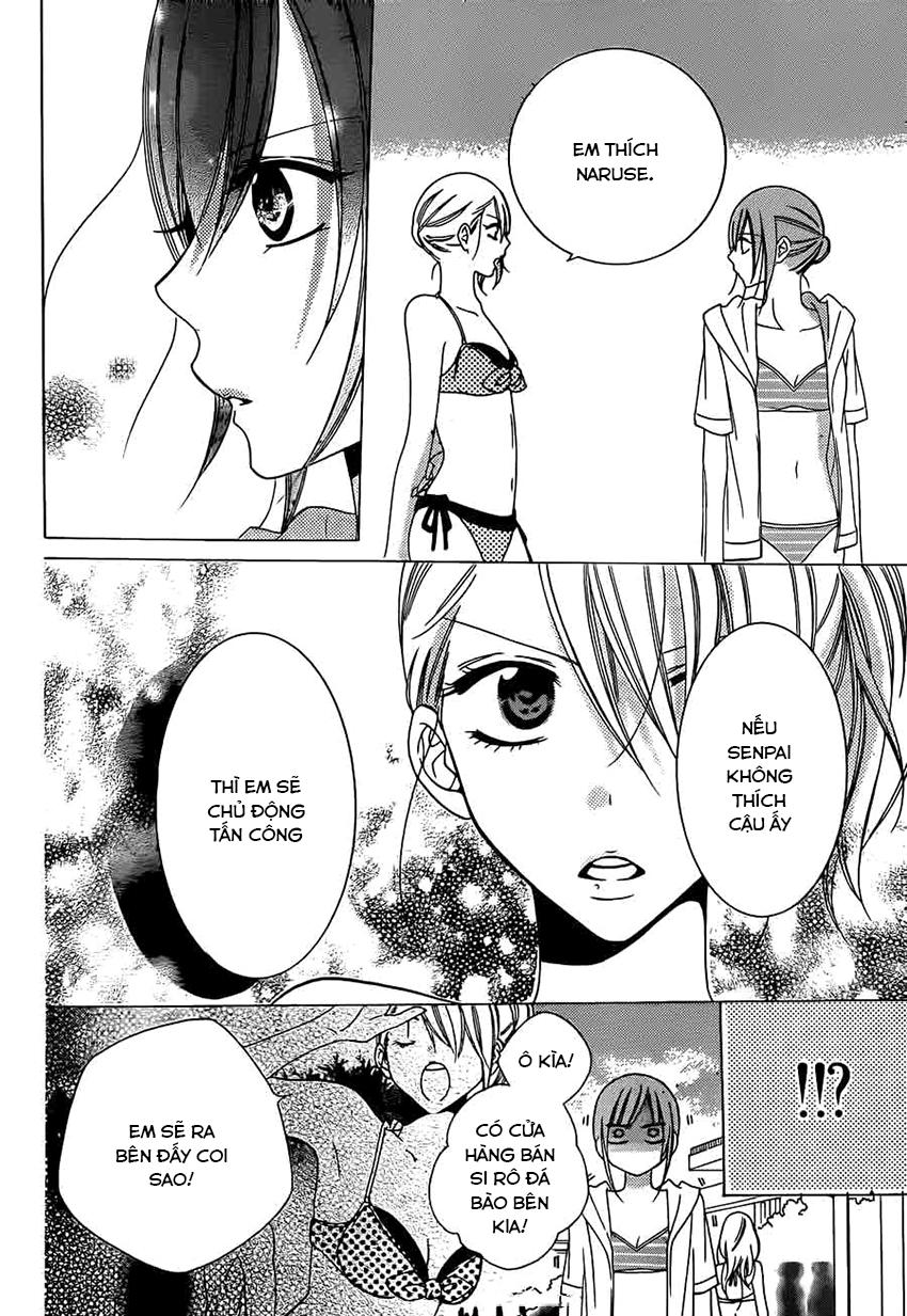 Namaikizakari Chapter 29 - 24