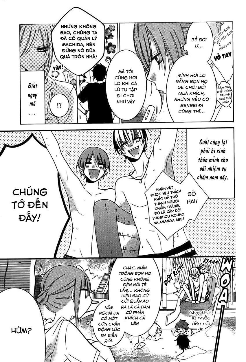 Namaikizakari Chapter 29 - 6