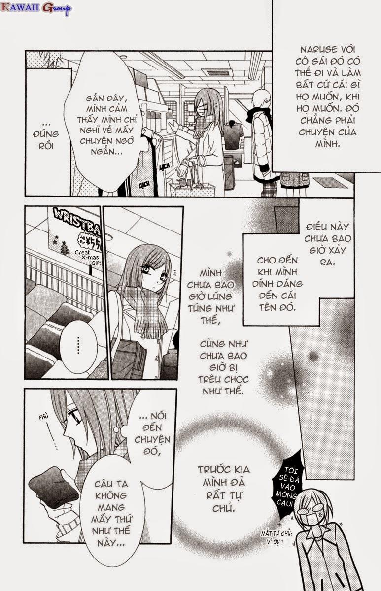 Namaikizakari Chapter 3 - 15