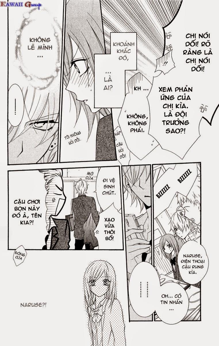 Namaikizakari Chapter 3 - 21