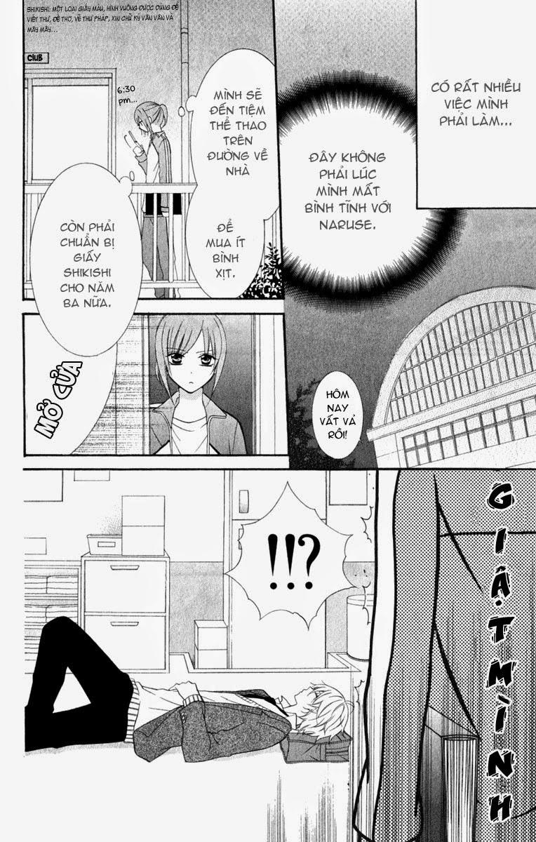 Namaikizakari Chapter 3 - 9