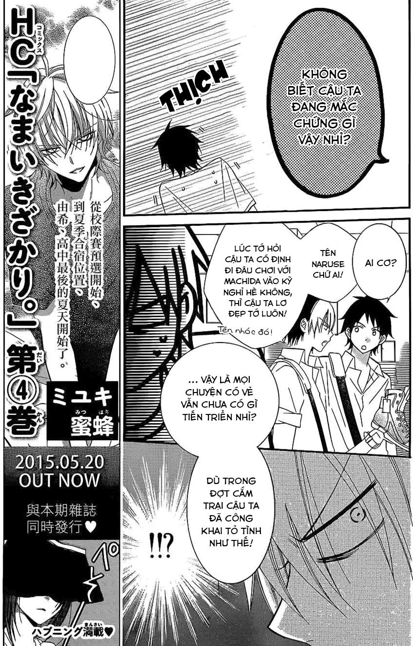 Namaikizakari Chapter 30 - 11