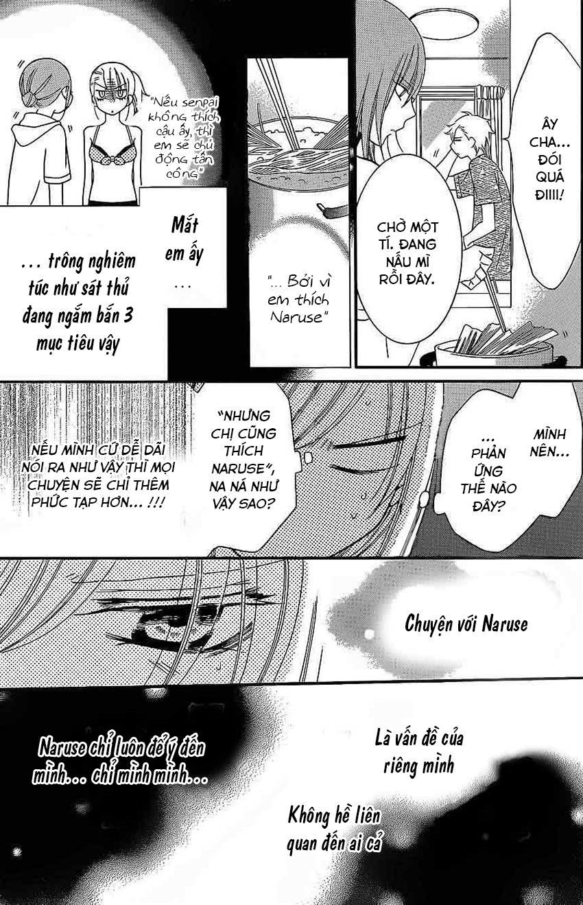 Namaikizakari Chapter 30 - 13