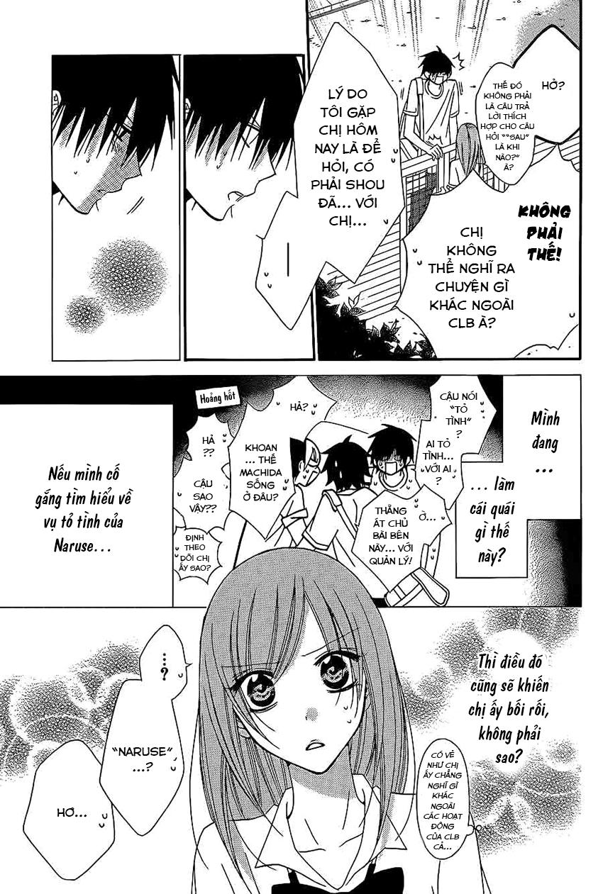 Namaikizakari Chapter 30 - 17