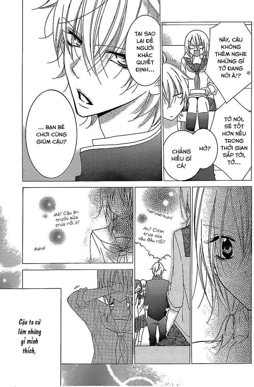 Namaikizakari Chapter 30 - 24