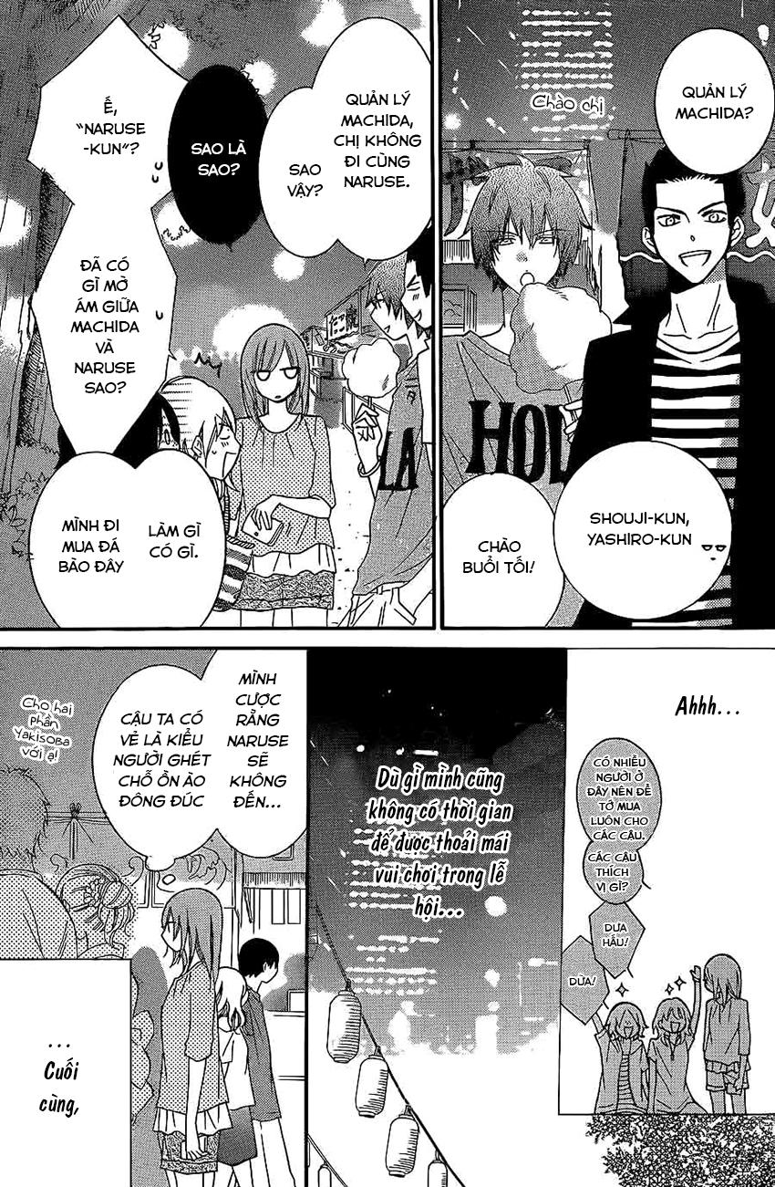 Namaikizakari Chapter 31 - 13