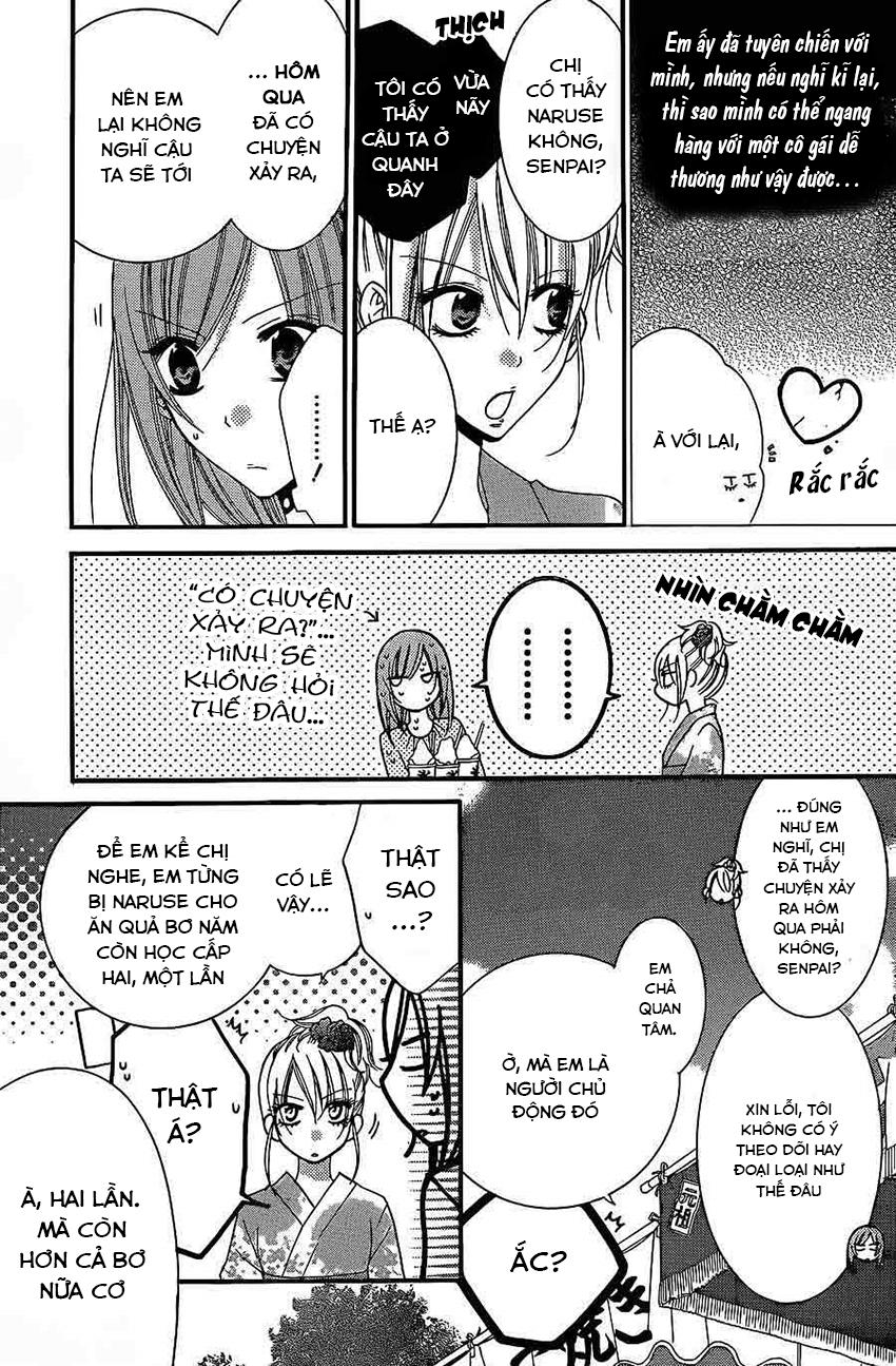 Namaikizakari Chapter 31 - 19