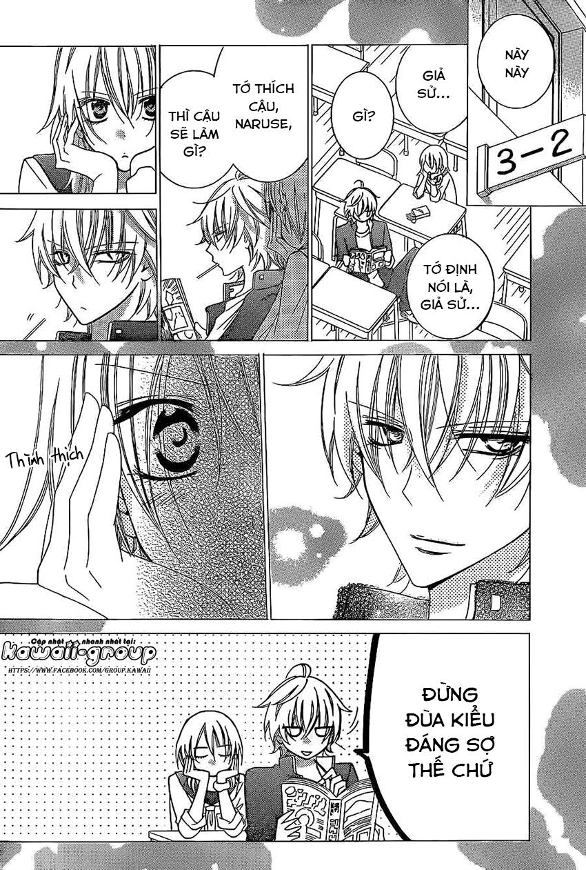 Namaikizakari Chapter 31 - 20