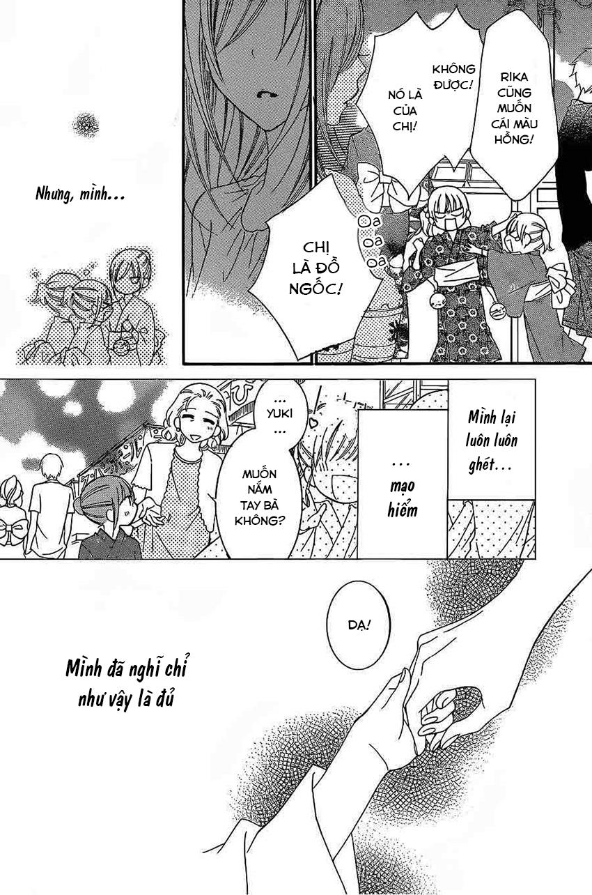 Namaikizakari Chapter 31 - 22