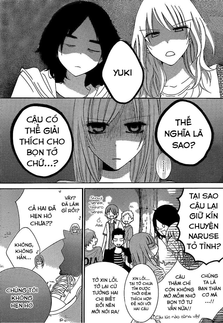 Namaikizakari Chapter 31 - 23