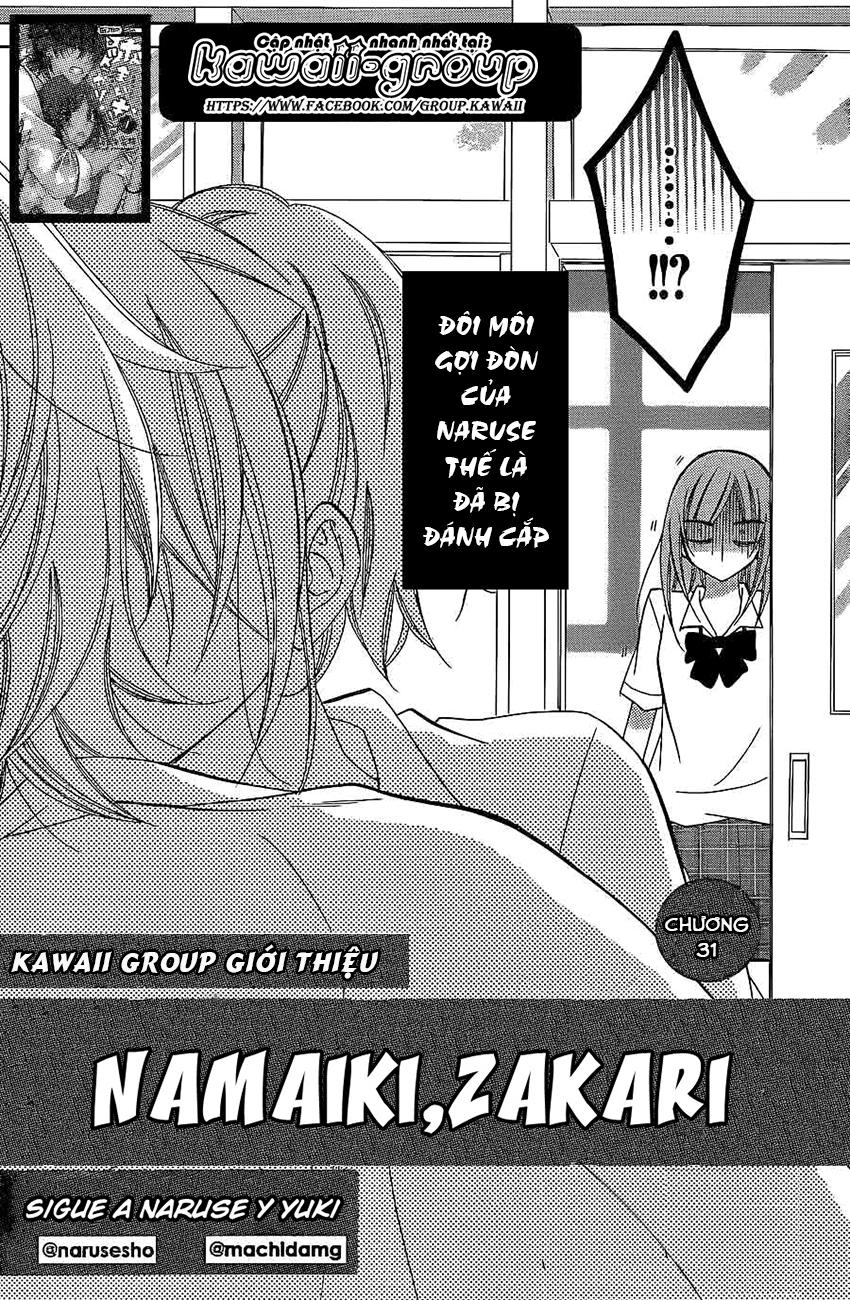 Namaikizakari Chapter 31 - 4