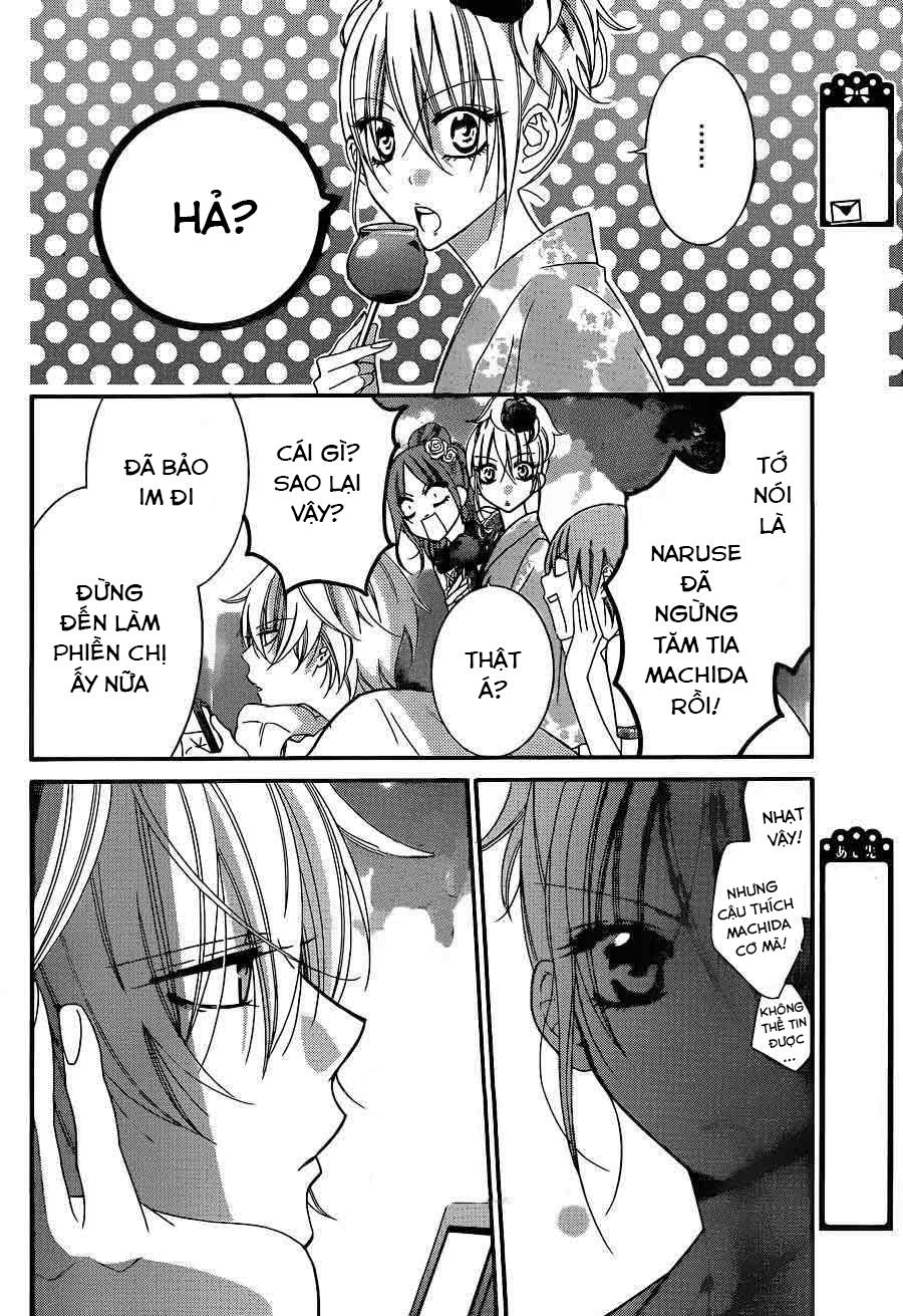 Namaikizakari Chapter 32 - 11