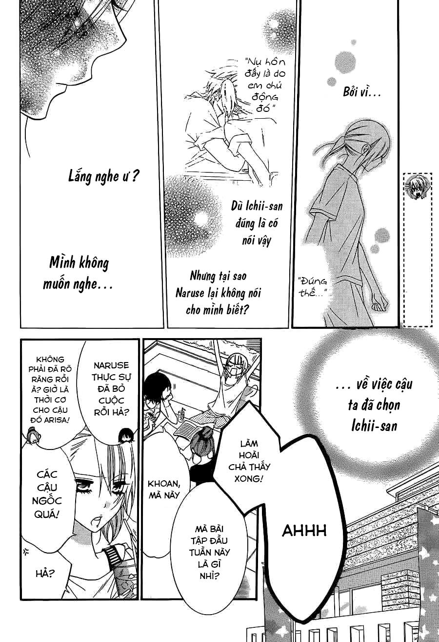 Namaikizakari Chapter 32 - 23