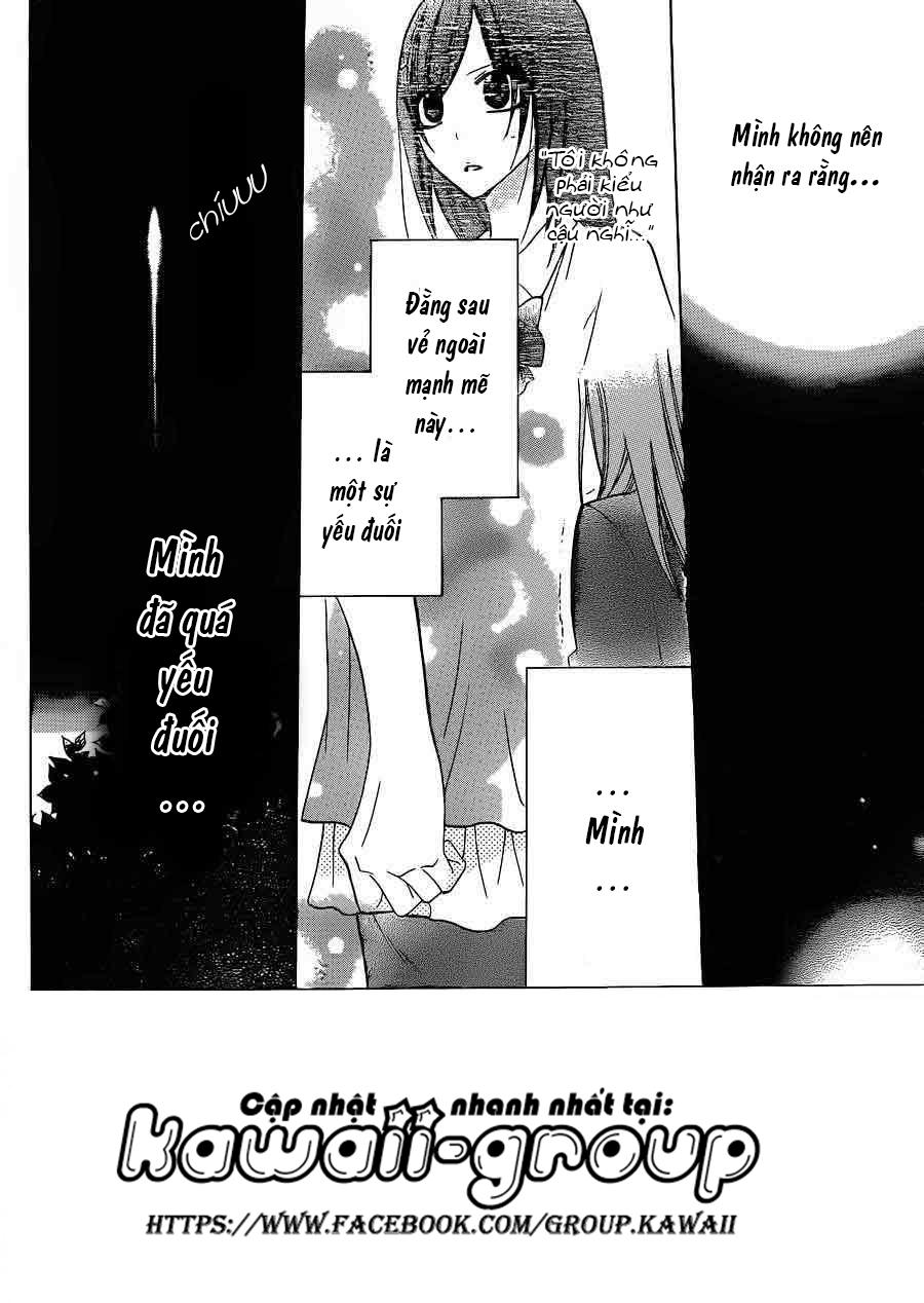 Namaikizakari Chapter 32 - 5