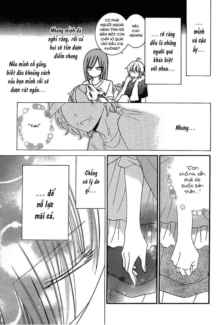 Namaikizakari Chapter 32 - 8