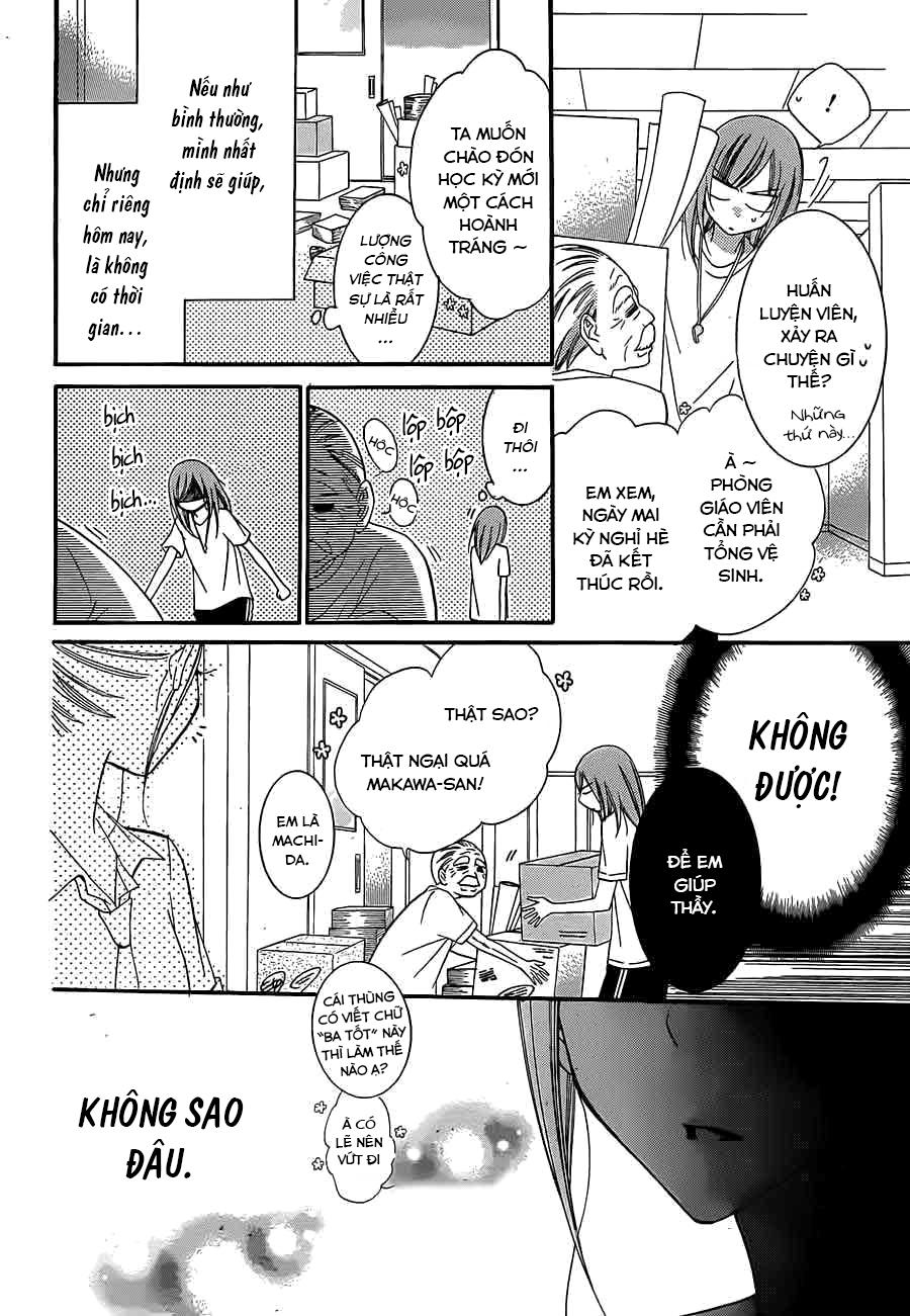 Namaikizakari Chapter 33 - 11