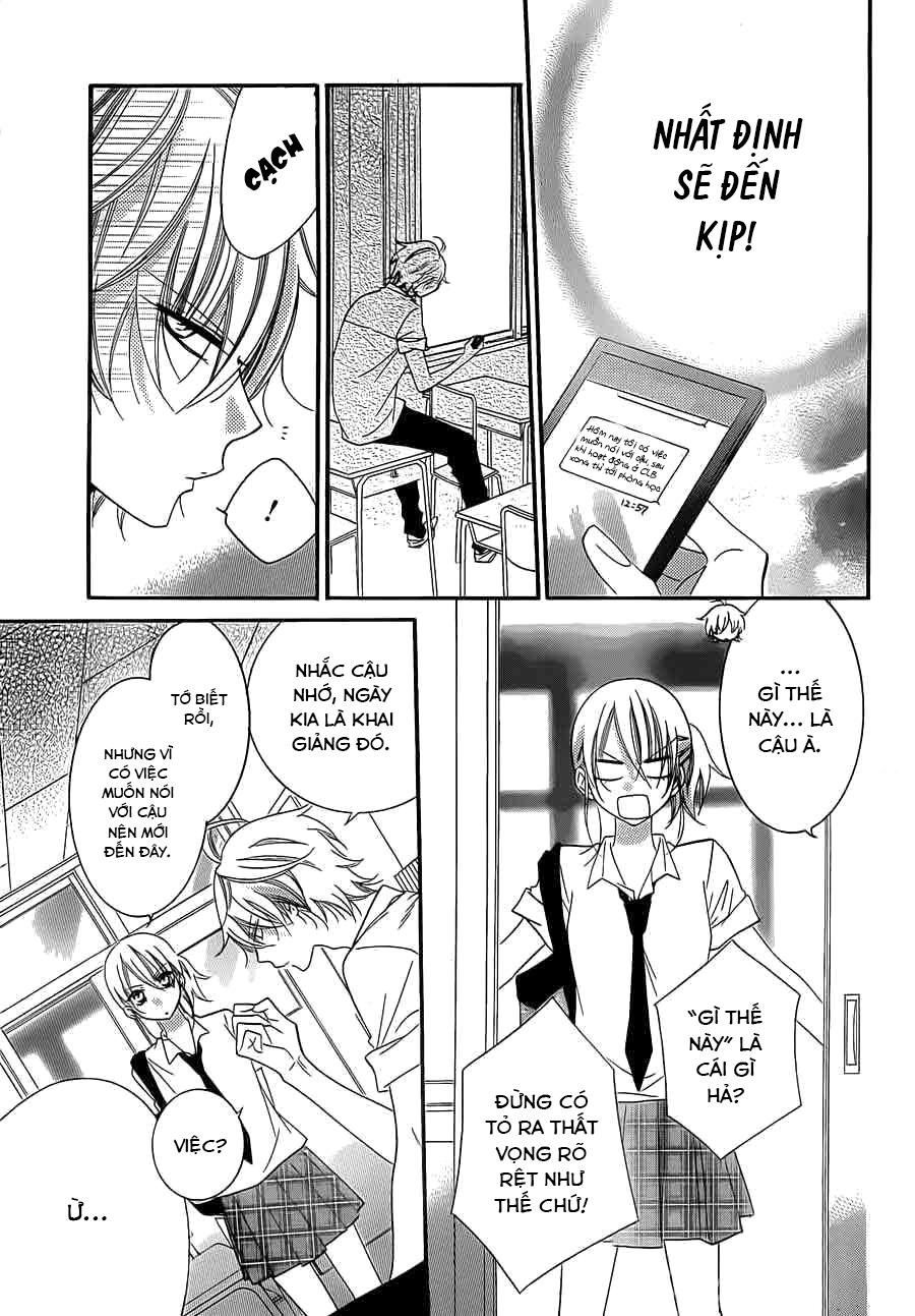 Namaikizakari Chapter 33 - 12