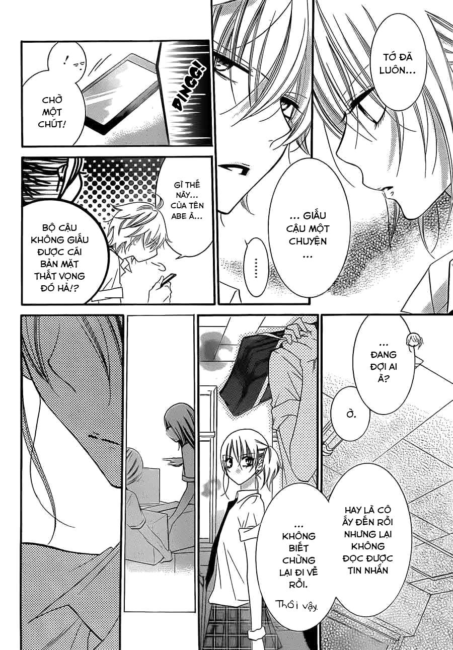 Namaikizakari Chapter 33 - 13