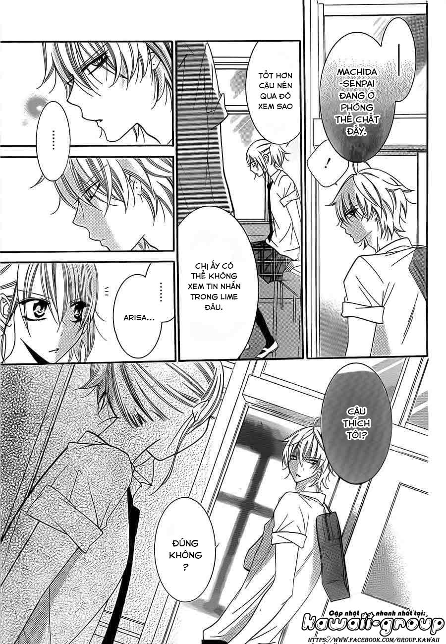 Namaikizakari Chapter 33 - 14