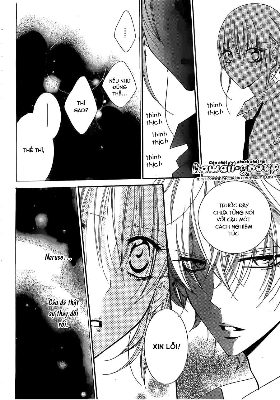 Namaikizakari Chapter 33 - 15