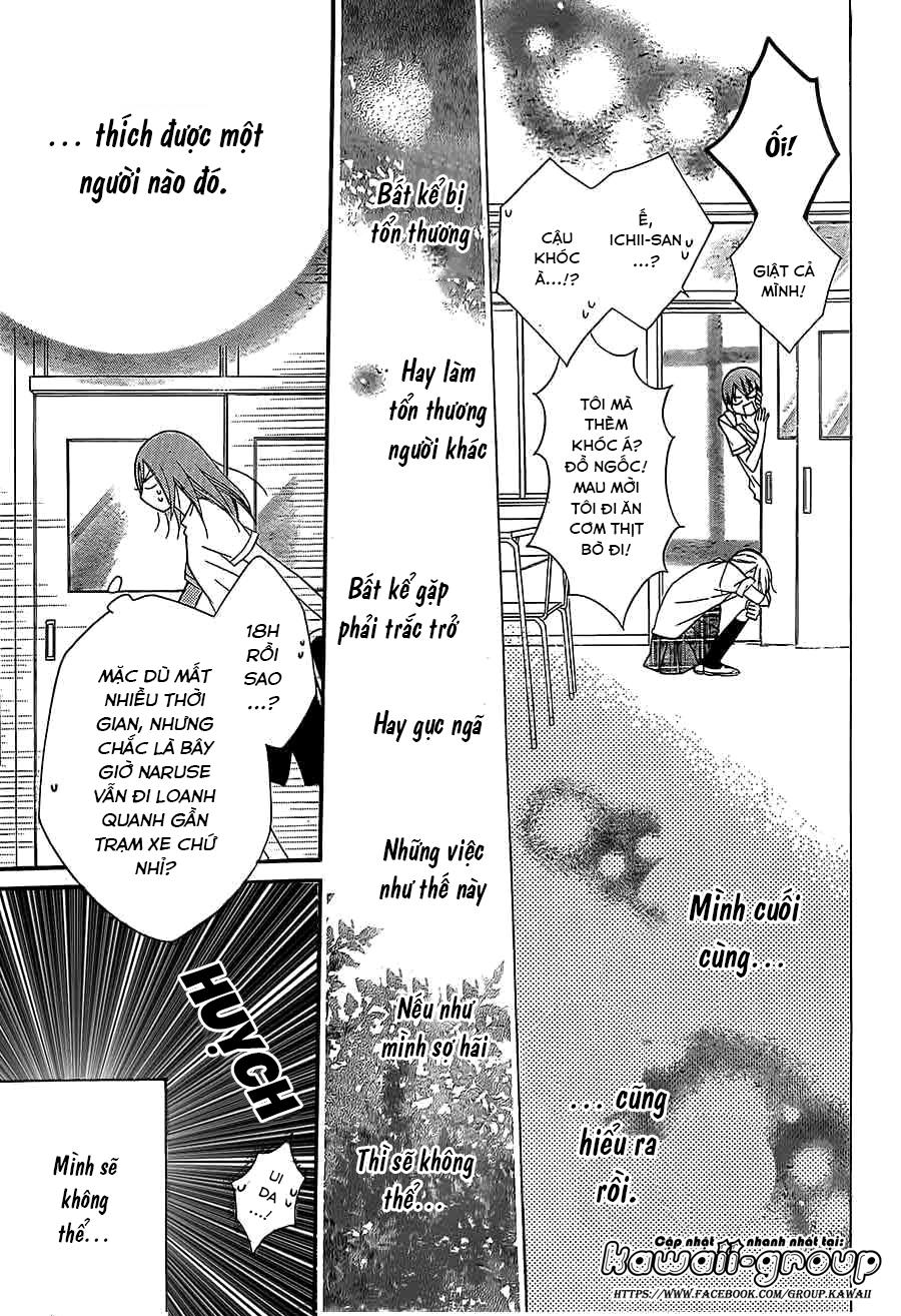 Namaikizakari Chapter 33 - 18