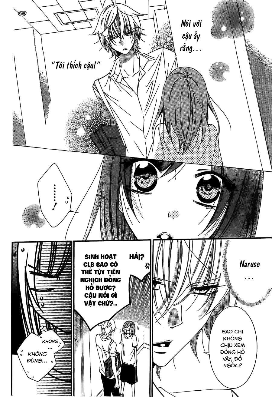 Namaikizakari Chapter 33 - 19