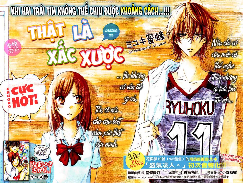 Namaikizakari Chapter 33 - 3